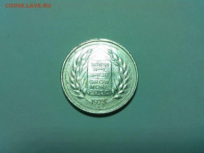 50 пайс Индии, ФАО, 1973г., до 27.05.2018г. - IMG_20180412_175438_thumb