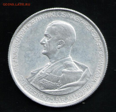 ВЕНГРИЯ 5 ПЕНГО 1943 - 6 001