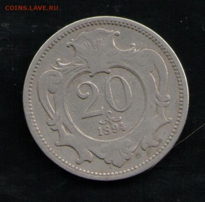 АВСТРИЯ 20 ГЕЛЛЕРОВ 1894 - 3 001