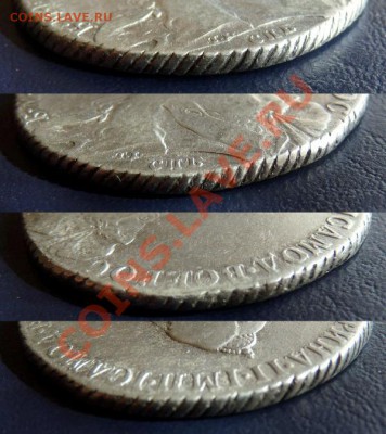 1 Рубль 1768, с 200р, до 27.04.11 - Безимени-1