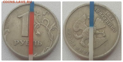 Пять монет 1 рубль с поворотами до 27.05.2018г. - 2