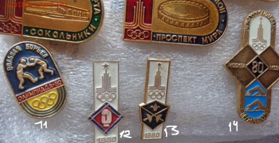 шт  до 29.5  в 21-30 мск - DSC00853.JPG