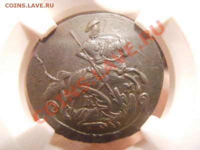 Деньга 1795 КМ КрасавицА - $(KGrHqMOKpQE1qmfnzf)BNqi)uT04w~~_3