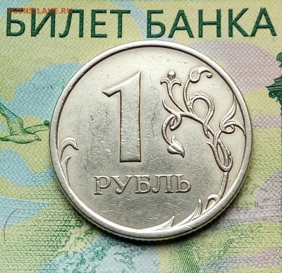 Вопросы по разновидностям от Барыга - 20180525_122831-1