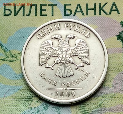 Вопросы по разновидностям от Барыга - 20180525_123339-1