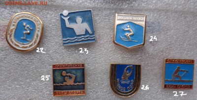 шт  до 29.5  в 21-30 мск - DSC00913.JPG