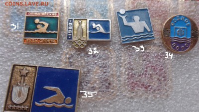 шт  до 29.5  в 21-30 мск - DSC00907.JPG