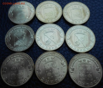 Куплю ГВС 10 РУБ. - DSCN3392.JPG