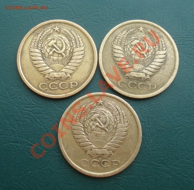 Пятачки 1974.75.76 годов до 27.04.11. в 22.00 по МСК - Пятаки2