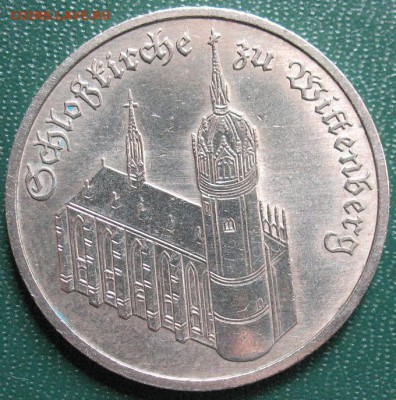 ГДР 5 марок 1983 Виттенберг до 29.05.2018 - ГДР_5_марок_1983_2