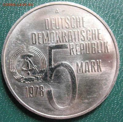 ГДР 5 марок 1978 анти-апартеид до 29.05.2018 - ГДР_5_марок_1978_1
