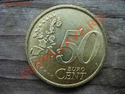50 центов 2003 Сан-Марино - DSCN7124.JPG