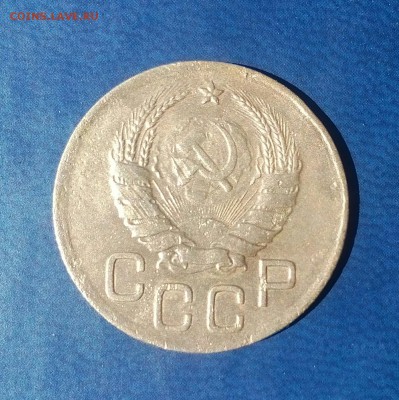 3 копейки 1939 штемпель 1.1Б? Оценка. - IMG_20180525_131232_490.JPG