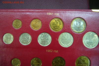 Полная годовая подборка СССР 1961-1992 в альбоме - P1830811.JPG