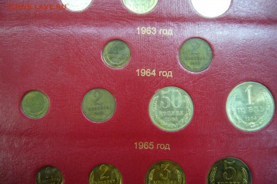 Полная годовая подборка СССР 1961-1992 в альбоме - P1830817.JPG