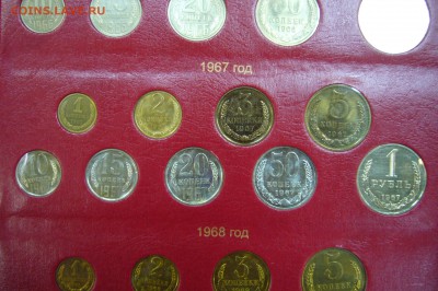 Полная годовая подборка СССР 1961-1992 в альбоме - P1830824.JPG