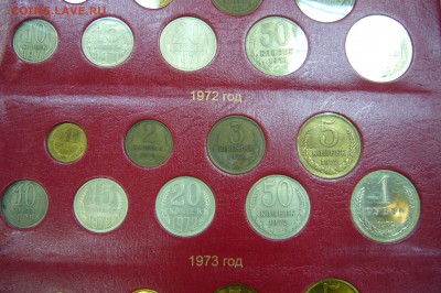 Полная годовая подборка СССР 1961-1992 в альбоме - P1830840.JPG