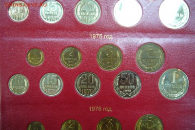 Полная годовая подборка СССР 1961-1992 в альбоме - P1830851.JPG