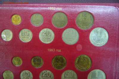 Полная годовая подборка СССР 1961-1992 в альбоме - P1830875.JPG