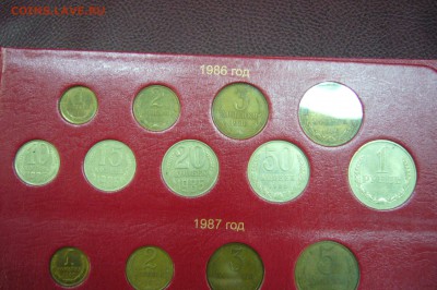 Полная годовая подборка СССР 1961-1992 в альбоме - P1830891.JPG