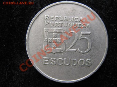 Португалия 25 эскудо 1985 до 28-04-11 22-00 - IMG_5934