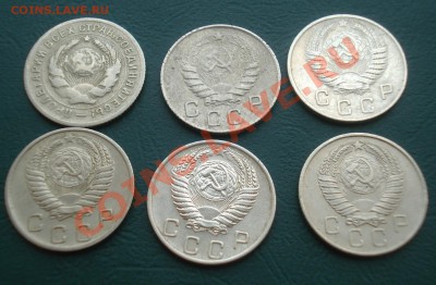 10 копеек 1931-57 годов (не все)до 28.04.11 в 22.00 по МСК - 10-2