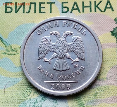 Вопросы по разновидностям от Барыга - 20180525_154530-1