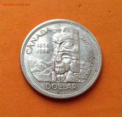 Канада 1$ 1958г, до 31.05.18г - FullSizeRender (13)