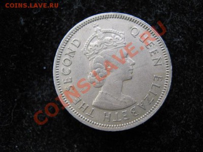 Гонг-конг 50с 1967 до 28-04-11 22-00 - IMG_5938