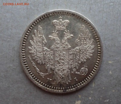 5 копеек 1855 г. СПБ-НI. Штемпельный блеск. - 1 (4)