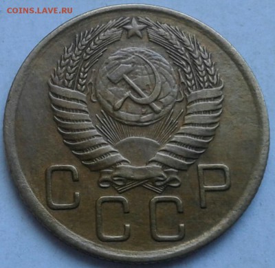 3 копейки 1956г. До 28.05.2018 в 22.00 - 20180525_172545-1-1