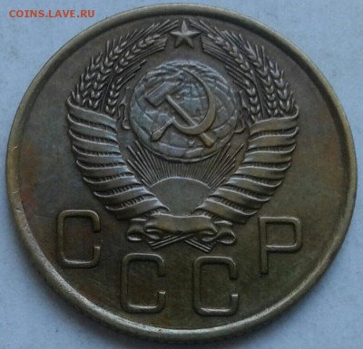 3 копейки 1955г. До 28.05.2018 в 22.00 - 20180525_175641-1-1