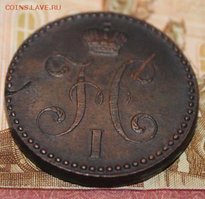 2 копейки серебром 1847 см - WQ6rsSx