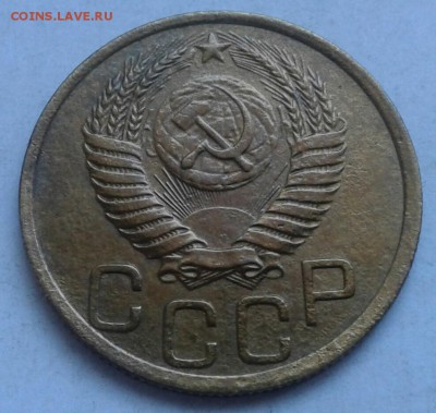 3 копейки 1950г. До 28.05.2018 в 22.00 - 20180525_180218-1