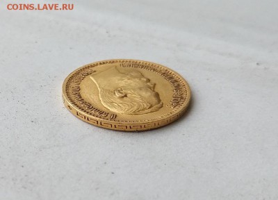 5 рублей 1903 год.Короткий - IMG_20180525_173726