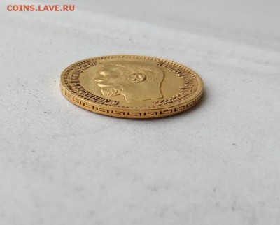 5 рублей 1903 год.Короткий - IMG_20180525_173703