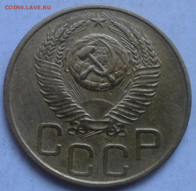 3 копейки 1952г. До 28.05.2018 в 22.00 - 20180525_185803-1