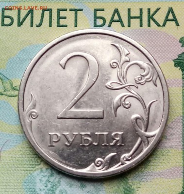 Вопросы по разновидностям от Барыга - 20180525_184223-1