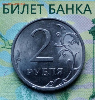 Вопросы по разновидностям от Барыга - 20180525_185845-1