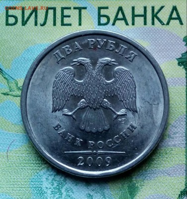 Вопросы по разновидностям от Барыга - 20180525_190338-1