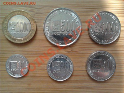 Венесуэла, набор из 6 монет 2001-…гг, до 28.04.11г. 22:00мск - Венесуэла 1