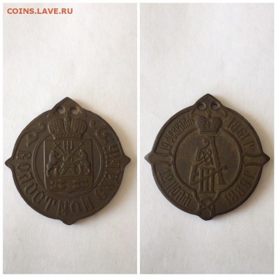 Знак Волостной судья до 02.06.2018г. в 22:00 МСК - mYXgEZHL5IY