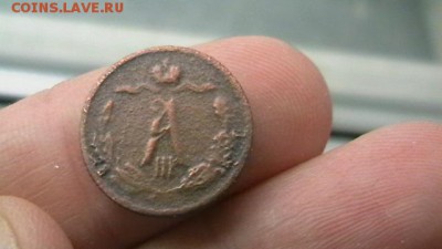 2 копейки Год: 1884 год. Не частые. До 30,05,18 22-00 - IMGA0629.JPG