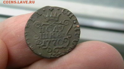 полушка Год: 1770 год. сибирка. До 30,05,,18 22-00 по МСК - IMGA0622.JPG