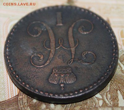 2 копейки серебром 1846 см - 3VmgtIc