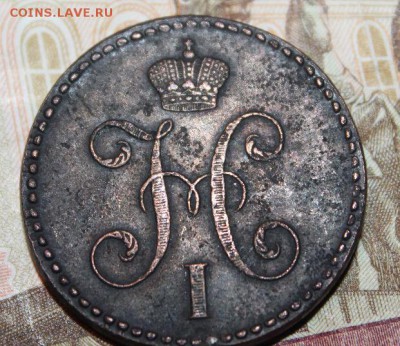 2 копейки серебром 1846 см - WwznxeX