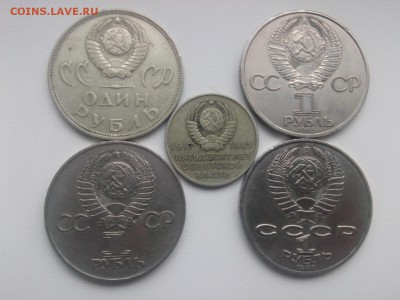 175 БOРOДИНО=ПОБЕДА-2О=3о=4O=5о лет ВОСР до 31.05. - IMG05174