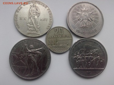 175 БOРOДИНО=ПОБЕДА-2О=3о=4O=5о лет ВОСР до 31.05. - IMG05173