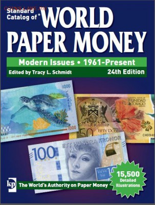 Каталоги Краузе Krause - paper