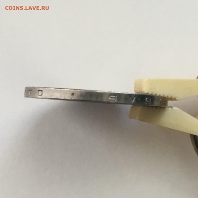 1 рубль 1989 года Михаил Эминеску до 31.05.2018. - E1E729F0-4C1A-4694-AE64-607BB7754BC1